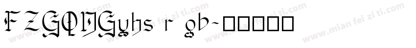 FZGONGyhs r gb字体转换